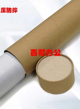 柯美C6500转印带C5500 B5501 6000 6501转印膜