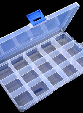 极速New 15 Transpent Plastic zBox comptment Adjustable Organ