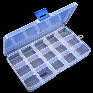 Plastic Transpent Organ comptment Adjustable zBox 极速New