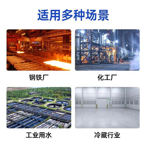 供应200T圆形冷却塔 型号DBNL3-20A0 直径4.3m 高度3.8mm 200立方