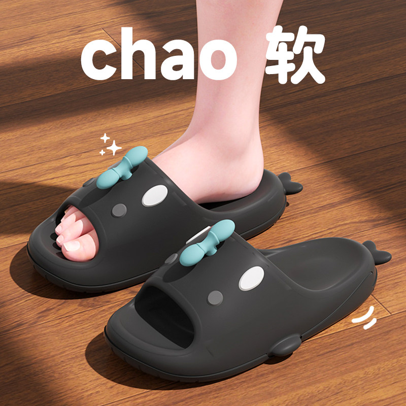 儿童拖鞋男童2025新款夏季室内可爱卡通居家用外穿亲子凉拖鞋女孩,居家布艺,居家凉拖/凉鞋,淘宝优惠券,粉丝福利购,淘宝优惠卷