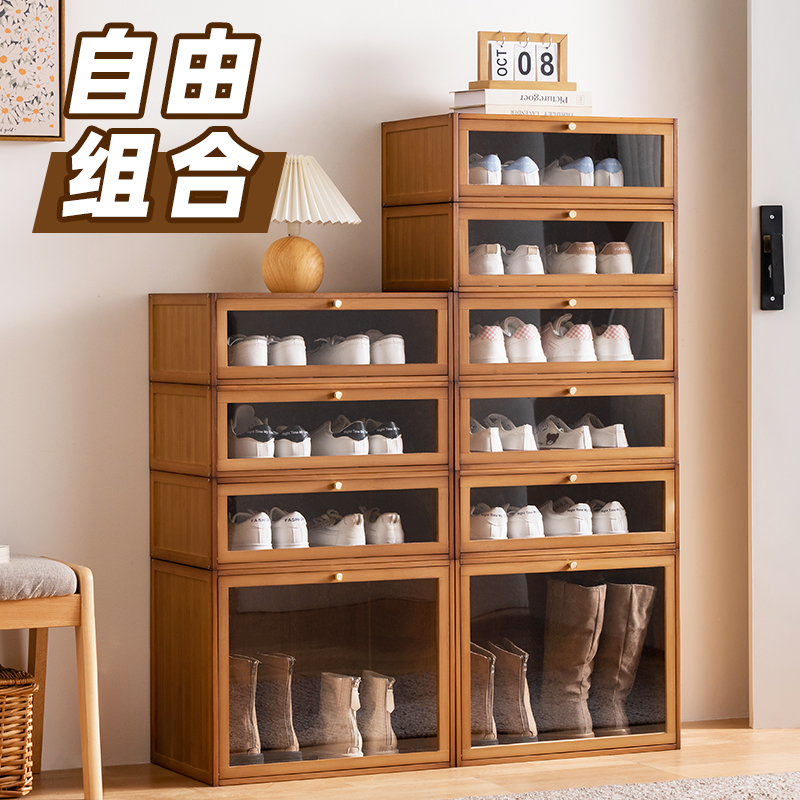 鞋盒鞋子收纳盒神器透明亚克力鞋柜家用鞋架门口放球鞋整理省空间