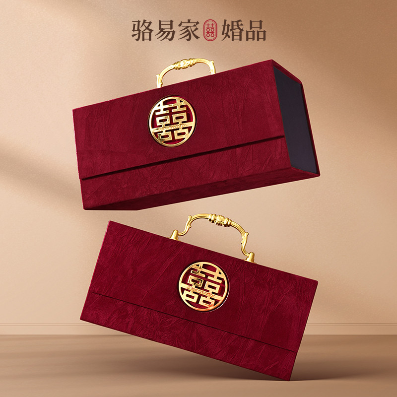 骆易家「高档礼金盒」彩礼钱盒子订婚仪式感礼金箱定婚结婚聘礼箱