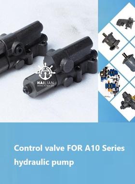 液压泵轴向泵备件控制阀Control valves