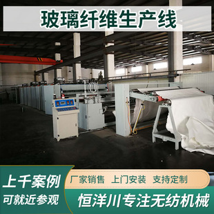 玻璃纤维毛毡生产线机械无纺布灭火毯高温防火毯高温防火棉生产线