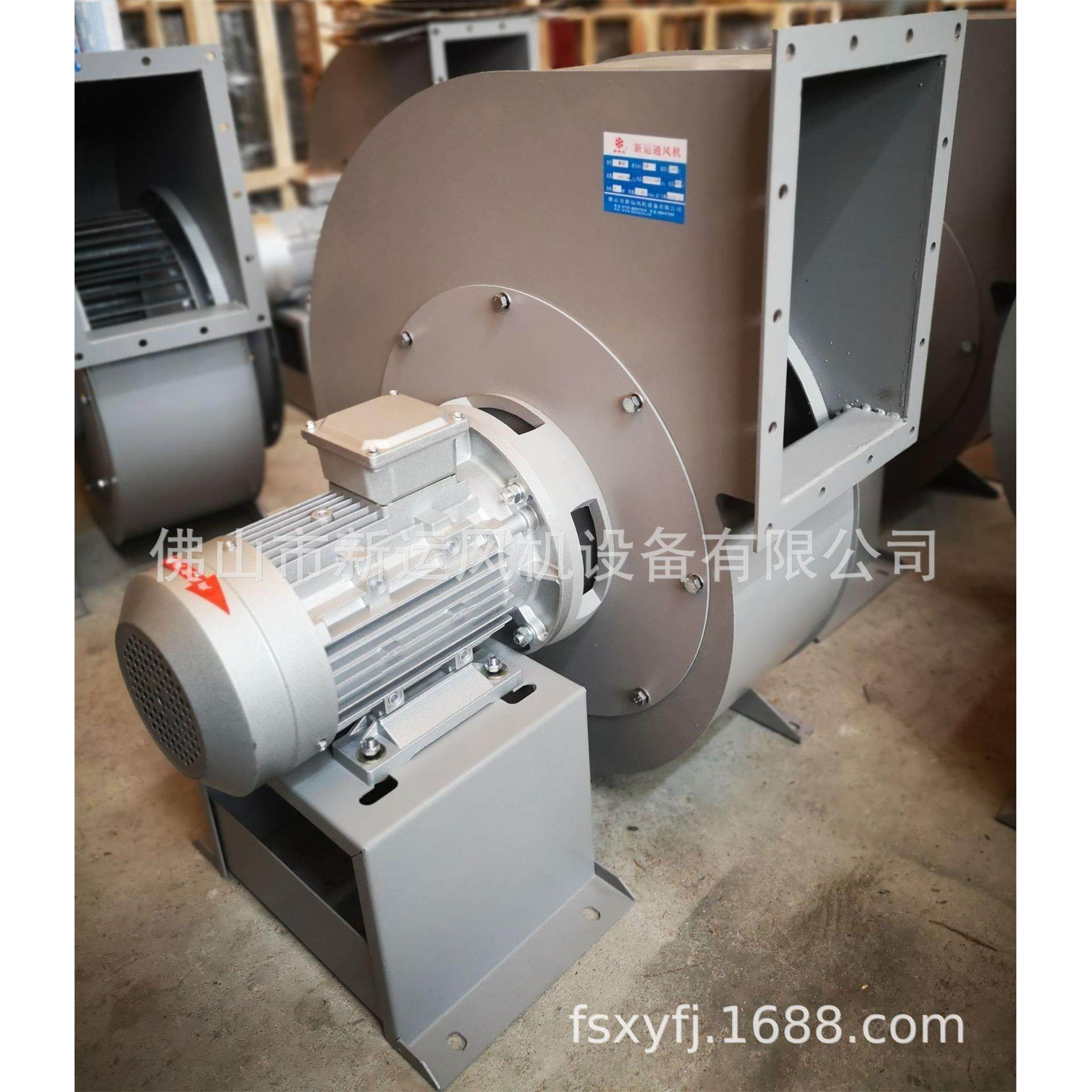 涂布机用风机 高温离心风机厂家 带清洁窗 脚座 支架 WDF型4-4KW
