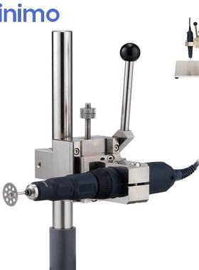 MINIMO美能达研磨柄打磨柄固定支架DS53