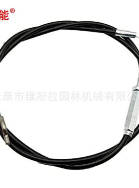 立能割草机配件油门拉线适用于RM40SPB RM40SPC RM46SPB