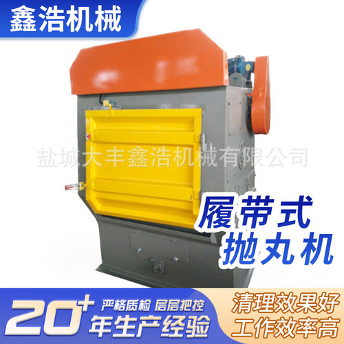 其他金属制品