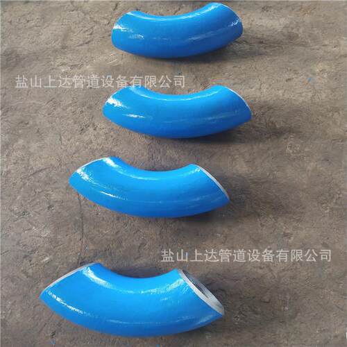 厂家供应90度15CrMo P11 P22 P91 P92弯头 无缝高压厚壁合金弯头