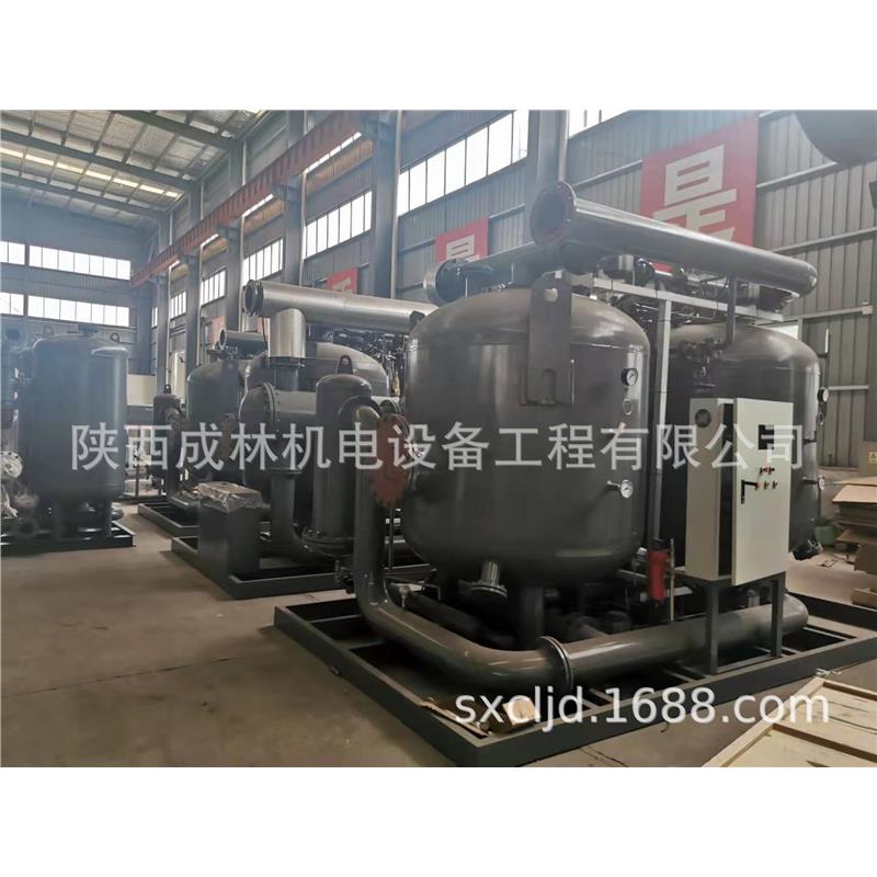陕西空分制氮机用空气后处理FL2型无热 微热高品质吸附式干燥机