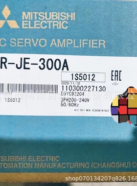 供应MR-JE-300A/HG-SN152BJ-S100三菱驱动器全新优惠议价现货实拍