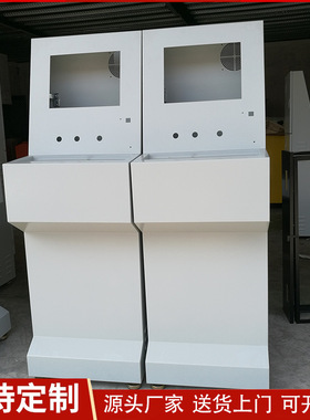 斜面立式PC电脑柜钣金机箱外壳 车间电脑控制柜 电脑操作一体机