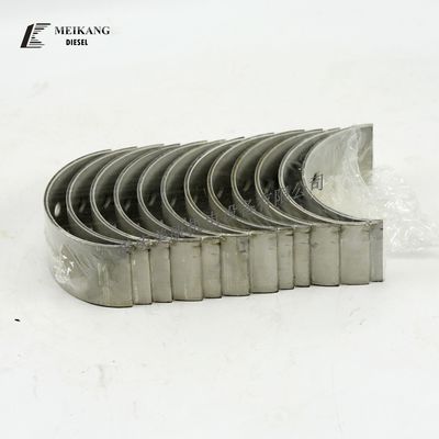 发动机维修零部件   205840  连杆瓦  厂家批发与零售