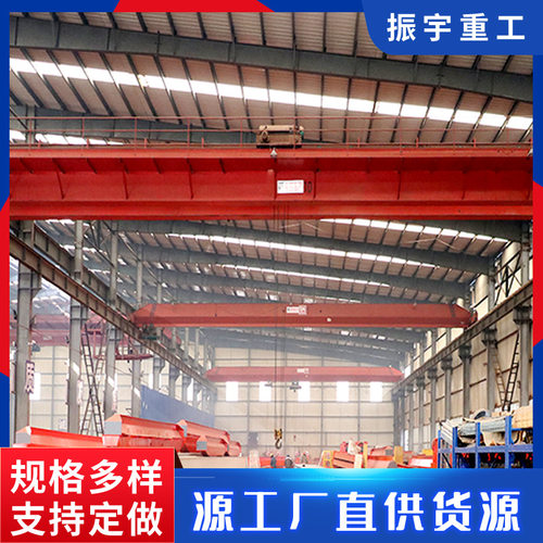 双梁起重机 QD型桥式起重机 双梁行车冶金工业双梁起重机