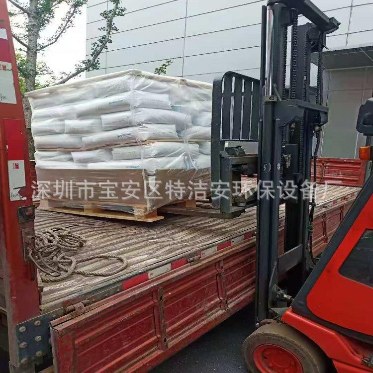 英国漂莱特树脂A600MB