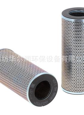 132-8875 1328875 HF35457 P165238平地机液压滤芯工程机械件