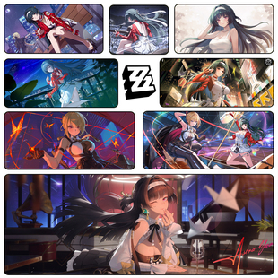 耀嘉音鼠标垫 伊芙琳键盘垫ZZZ超大锁边桌垫游戏周边二次元