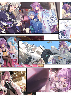 碧蓝航线塔什干鼠标垫锁边超大Tashkent键盘垫游戏周边防滑可水洗