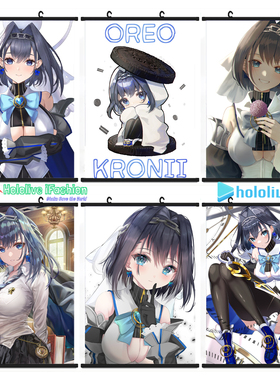 Hololive Vtuber EN二期议会 Kronii 时间定制二次元动漫挂画海报
