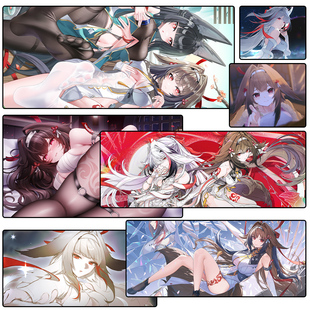 叶瞬光超大锁边鼠标垫 青溟剑虚狩键盘垫ZZZ小光师妹二次元美少女