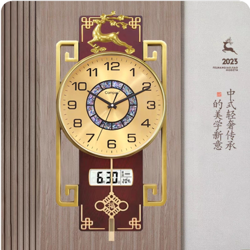 康巴丝客厅挂钟电子石英钟表家用挂墙新中式新款高档钟表万年历