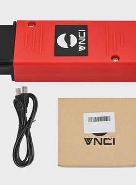 VNCI 6154A ODIS 23支持CAN FD DOIP协议 在线升级 VAG 诊断工具