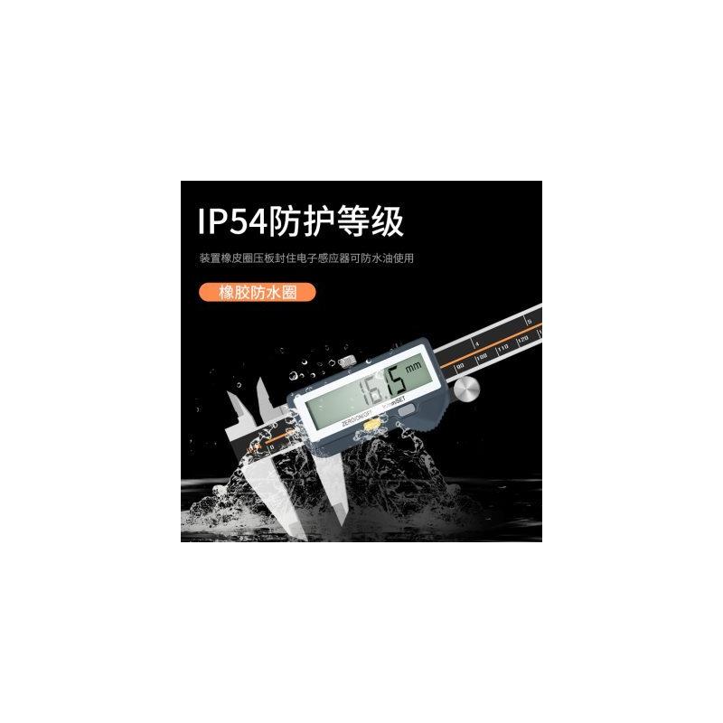 新品内置蓝牙电子数显游标卡尺无线传输电脑EXCEL手机wifi数显卡