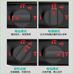 极速大译无刷充电式 电锤钻电镐三用大功H率工P业冲击电钻混凝土锂