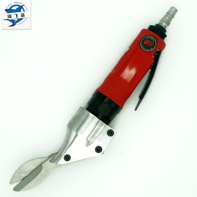 欧维尔 ST-310直式气动剪刀铁皮剪铝皮L剪不锈钢板金属气剪筛网剪