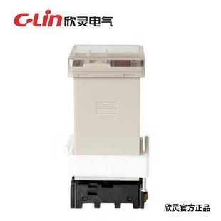 DC24V通电延时时间继电器含底座 欣灵牌DH48S JSS48A AC220