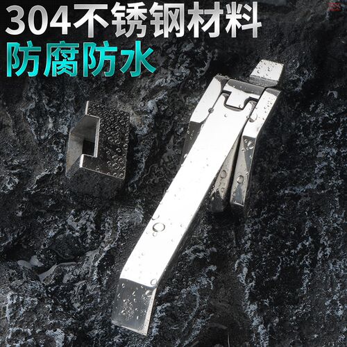 304不b锈钢DK615冷冻冷藏库工业真空迫紧密闭门把手杠杆压缩式拉