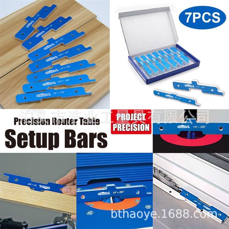电锯高度规 凹槽量规 木工电木铣台锯量规 多功能量规 setup bar