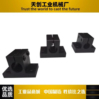 SHSTBN/SHSTMN20 25q 30 35 40 50-20 25 30 40 50 60 80 加厚支