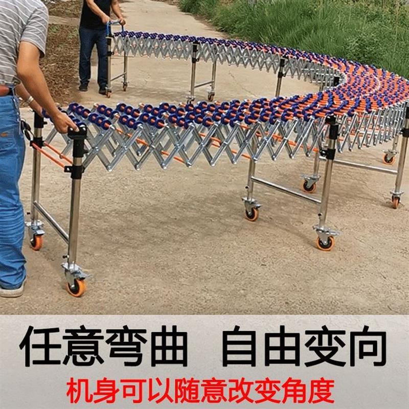 新款新卸货神器无动力输送机滚筒伸缩机装车滑梯搬运小型输送机品