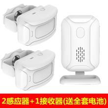 二拖一分体式红外电子迎宾器感应器店铺进门你好欢迎光临感应门铃