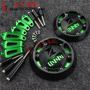 发动机I改装 防摔边盖保护块引擎防摔球 Z1000SX 适用川崎Z1000