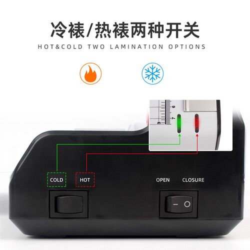 现货A4办公家用塑封机多功能y小型压膜机带裁纸圆角相片照片过塑