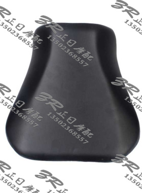 适用于铃a木GSXR600/750 K4 04-05年 注塑 前座包 前坐垫 前皮座