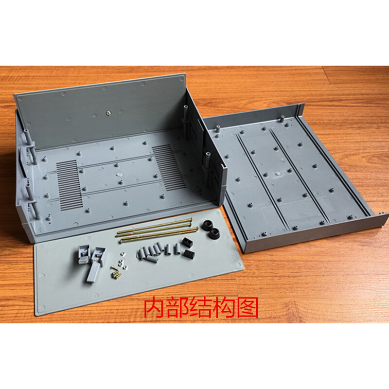 电子仪器机仪表箱塑料外壳345*258*145接线控制盒 工控箱