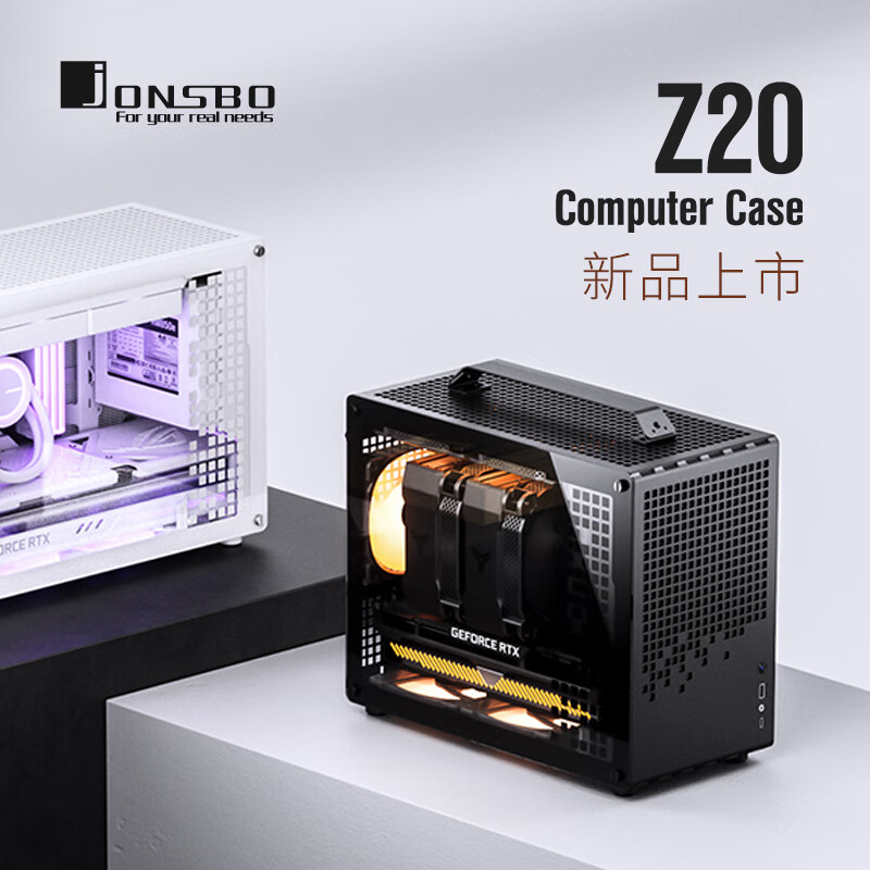 JONSBO乔思伯机箱Z20手提式MATX白色240水冷MINI桌面ITX电脑机箱