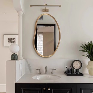 北欧高级感异形镜子挂墙式化妆镜家用卫生间浴室镜LED智能定制镜