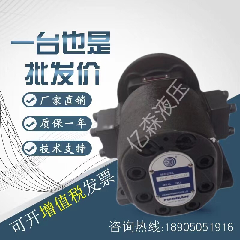 FURNAN福南化工泵GH1-02/04/07/10/15/19W-FRGH1-07/10/15/19C-LR