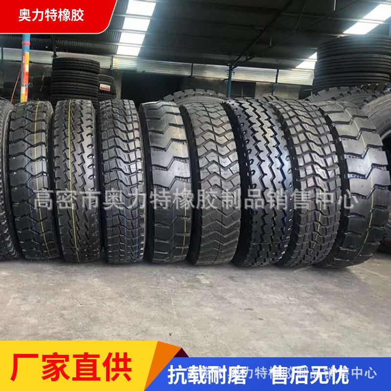 全钢丝卡车工程轮胎750 825 900 1000 1100 1200R20现货
