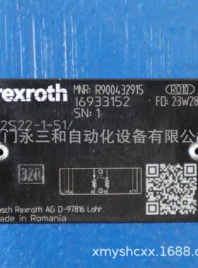 德国产原装REXROTH力士乐液控单向阀R900432915 Z2S22-1-51/ 现货