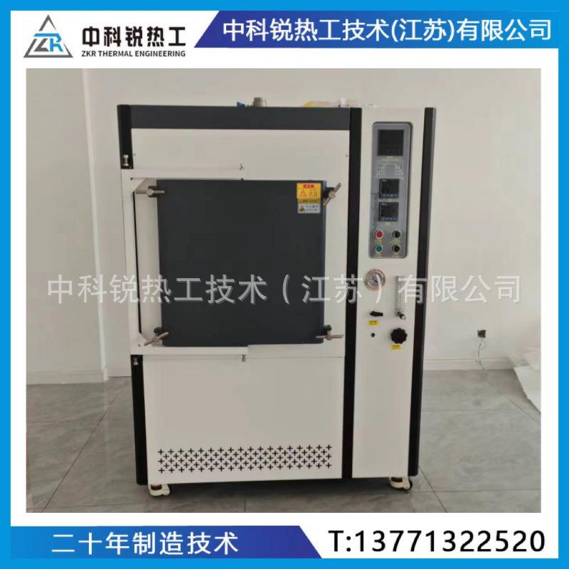 高温真空气氛炉箱式炉 品质过硬 可编程温控仪表