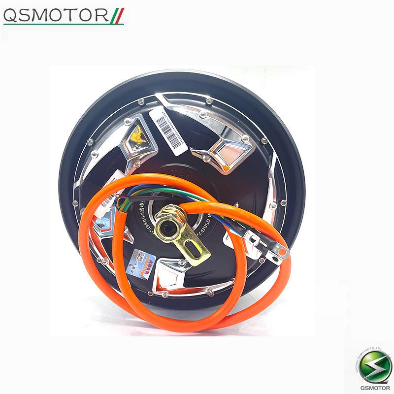 QSMOTOR全顺电机10寸2000W45H四代V4省电版48-96V电摩电动车电机