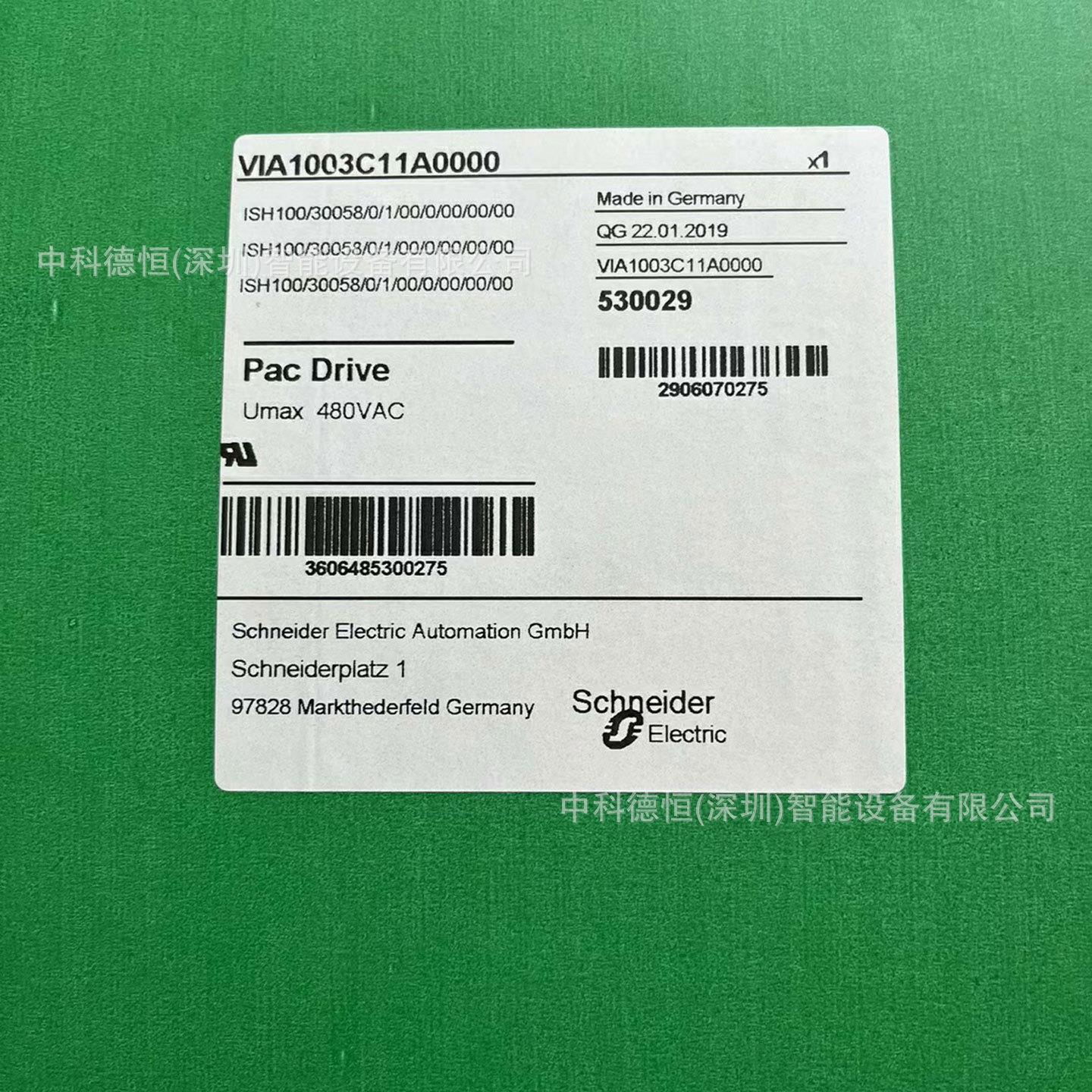 电机SH0702M11A2000 SH0702M11A2100 SH0702M11A2200