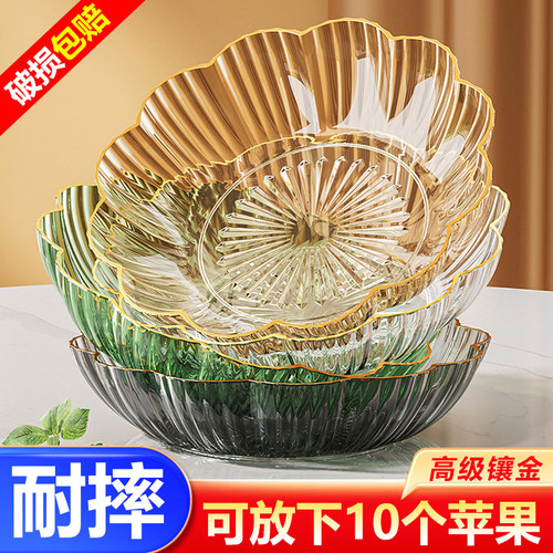 水果盘家用客厅特别好看的果盘轻奢高档小精致瓜子碟子零食摆放盘