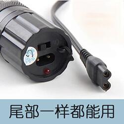 强光手电筒充电器线手电筒2孔电源线双两孔220V通用
